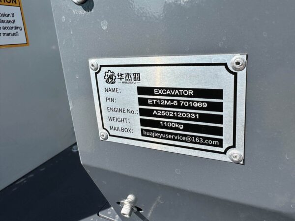 BTTL ET12M - Image 2